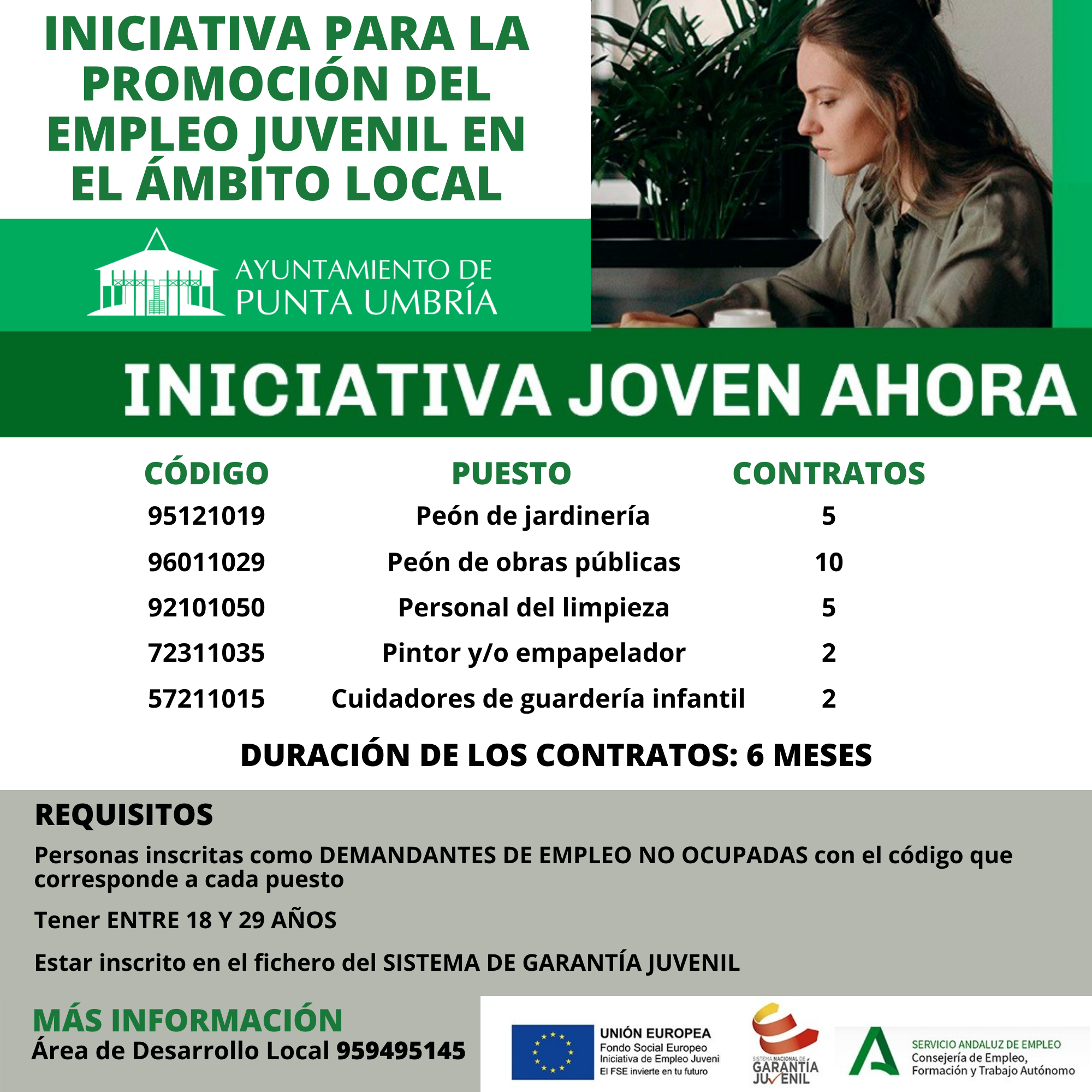 El Ayuntamiento de Punta Umbría pone en marcha una iniciativa para la promoción del empleo juvenil